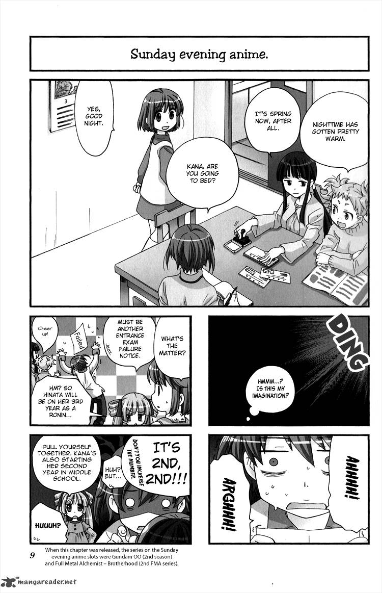 kanamemo_30_1