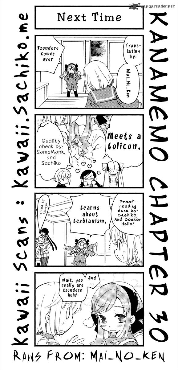 kanamemo_30_11