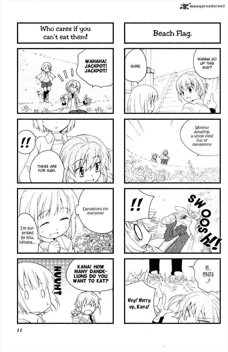 kanamemo_30_3