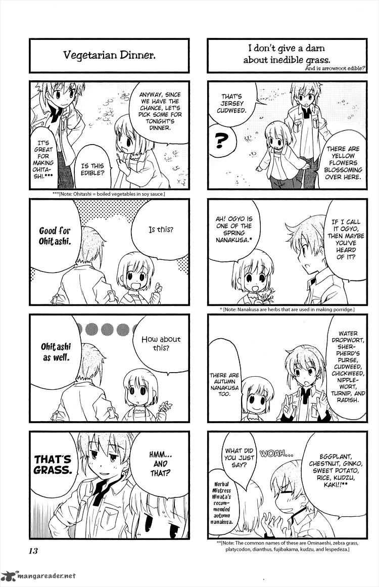 kanamemo_30_5