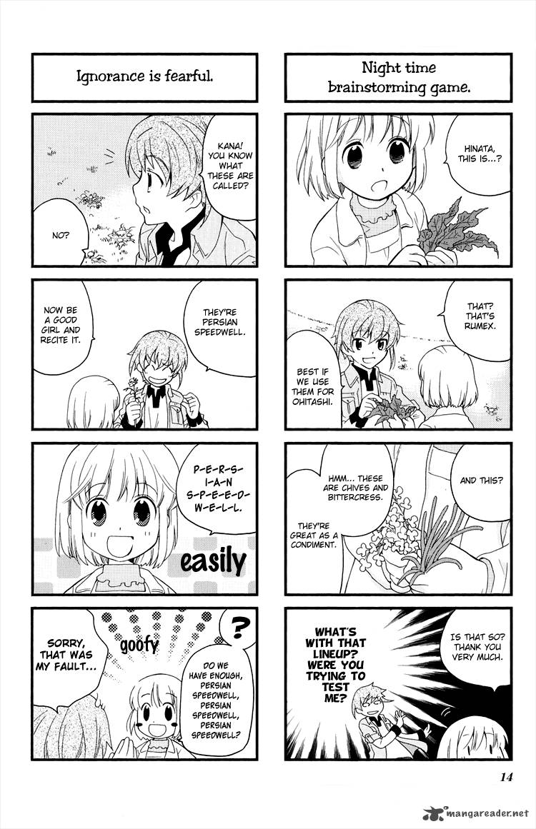 kanamemo_30_6