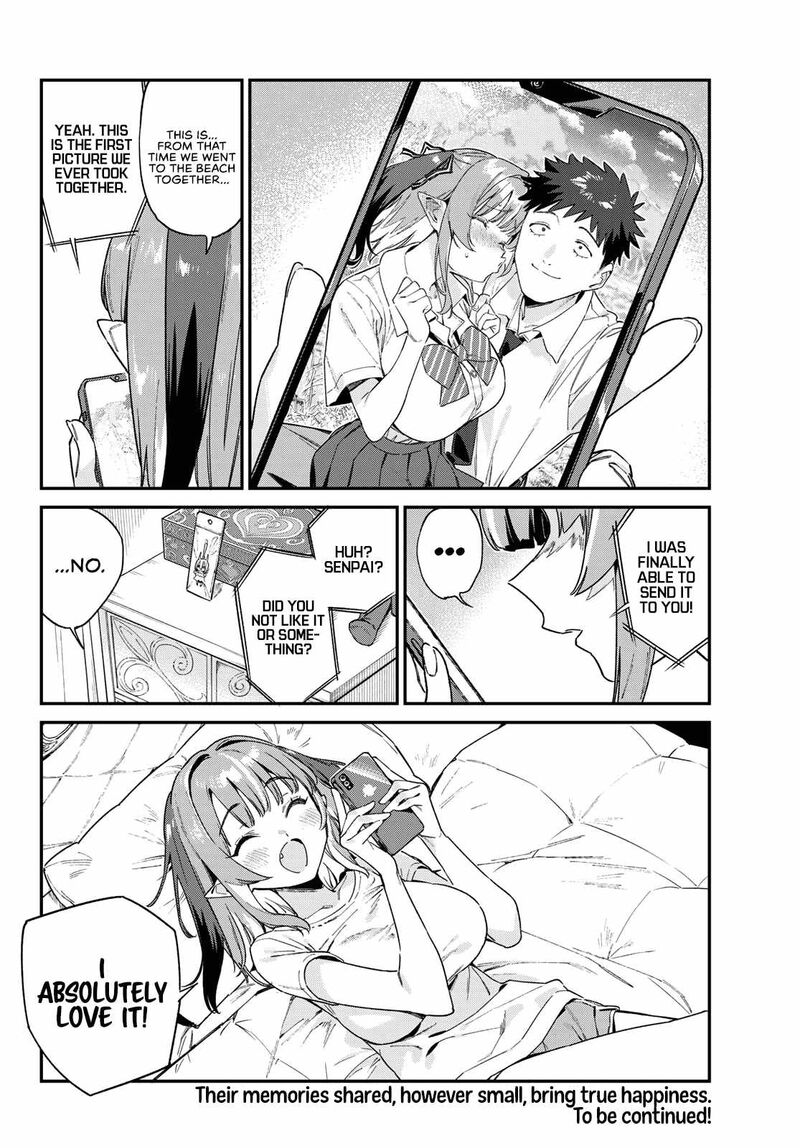 kanan_sama_wa_akumade_choroi_107_9