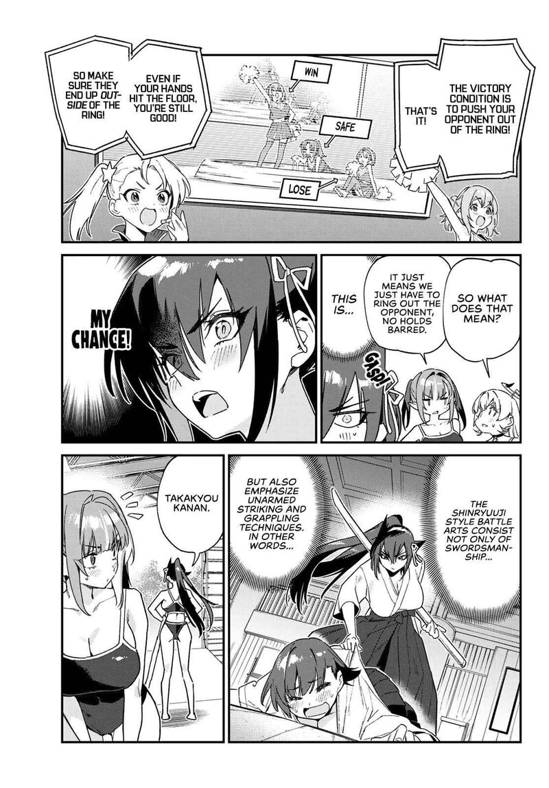 kanan_sama_wa_akumade_choroi_118_7