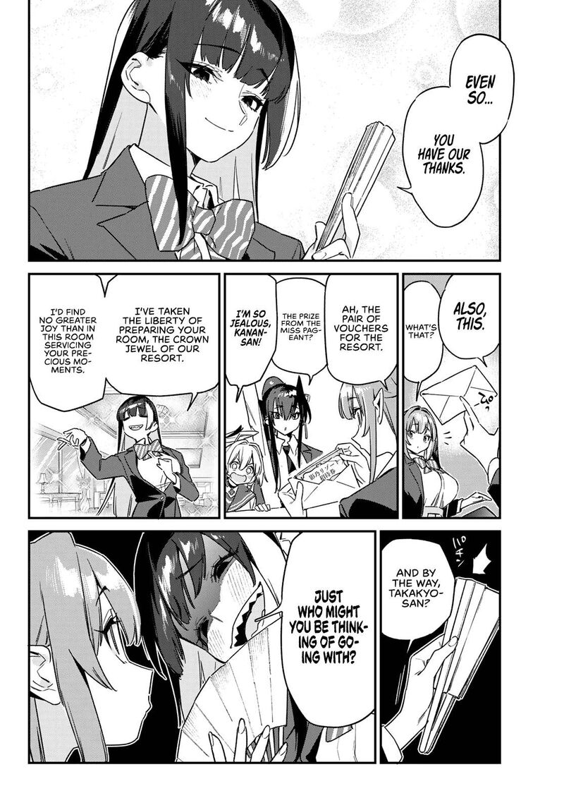 kanan_sama_wa_akumade_choroi_144_3