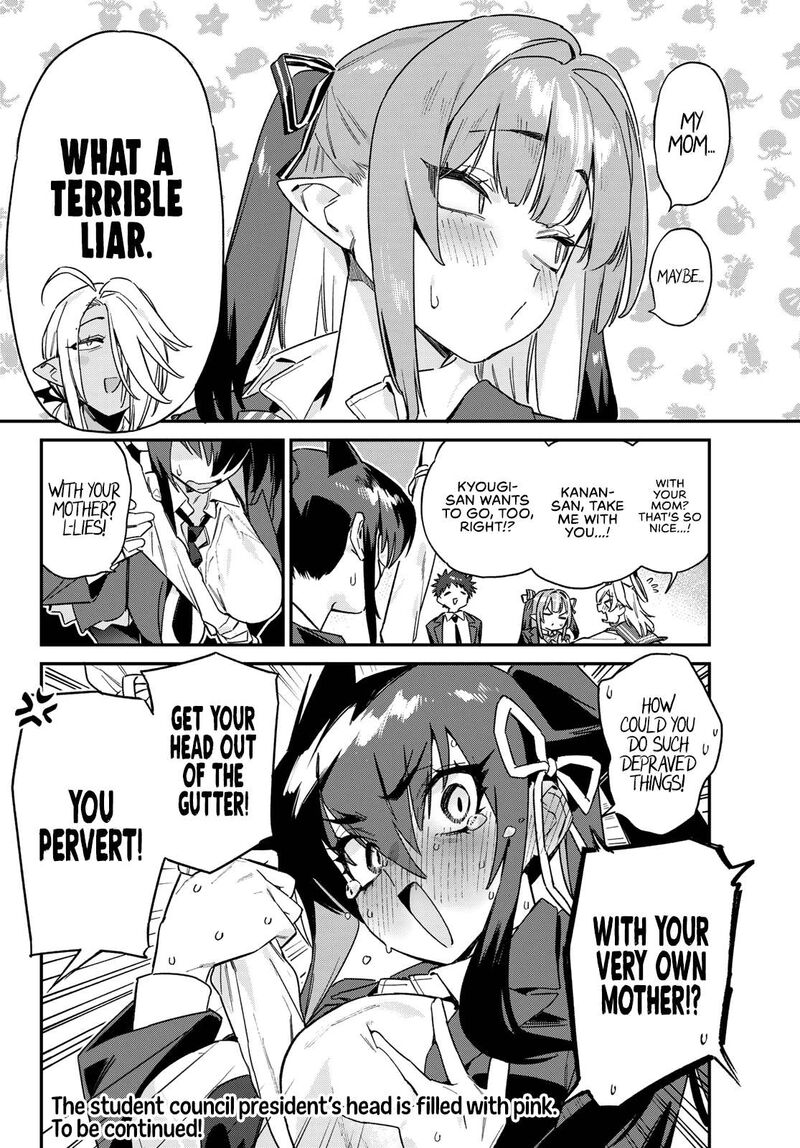 kanan_sama_wa_akumade_choroi_144_9