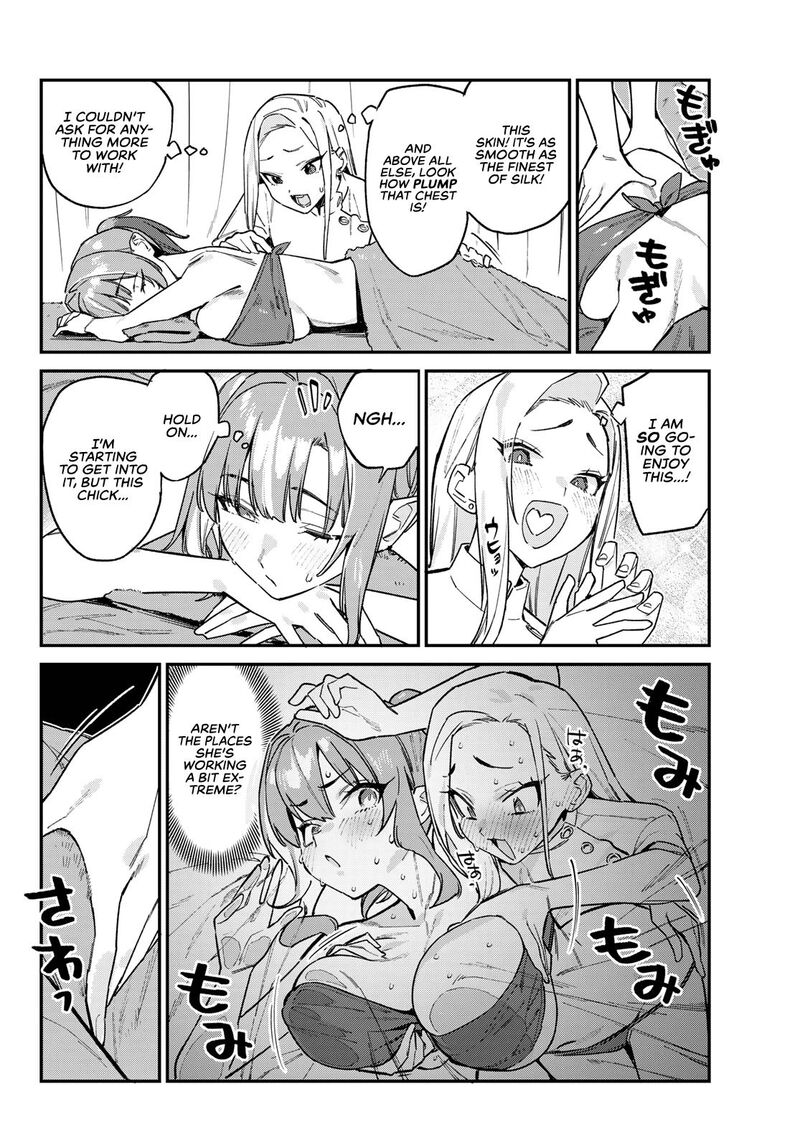 kanan_sama_wa_akumade_choroi_148_3