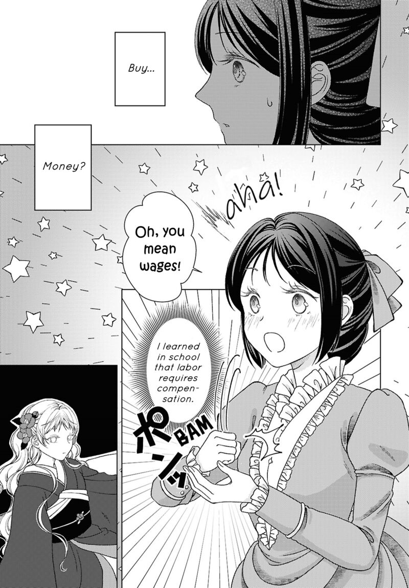 kanaria_wa_kiraboshi_no_yume_wo_miru_2_3