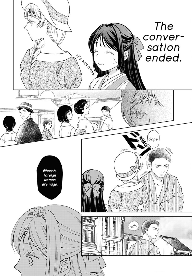 kanaria_wa_kiraboshi_no_yume_wo_miru_3_18