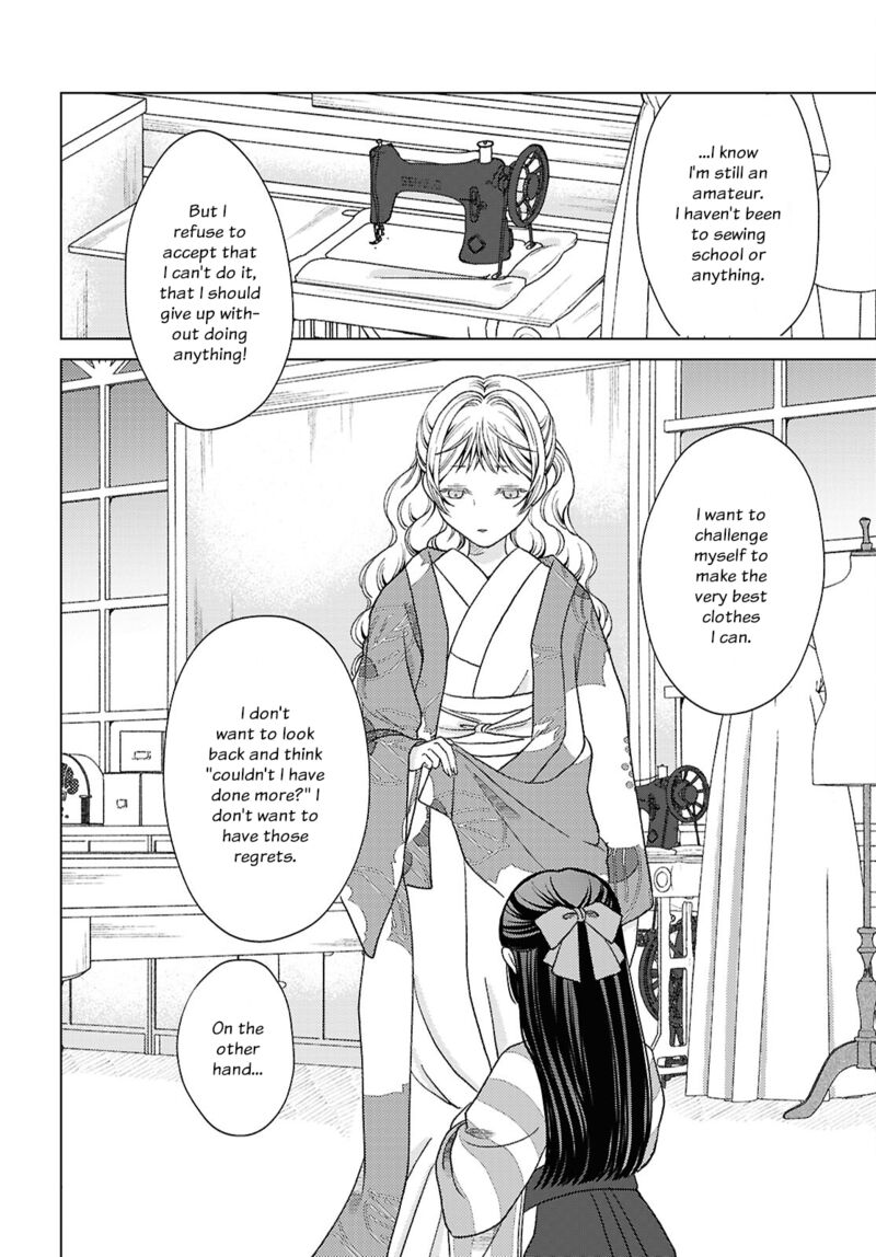 kanaria_wa_kiraboshi_no_yume_wo_miru_4_10