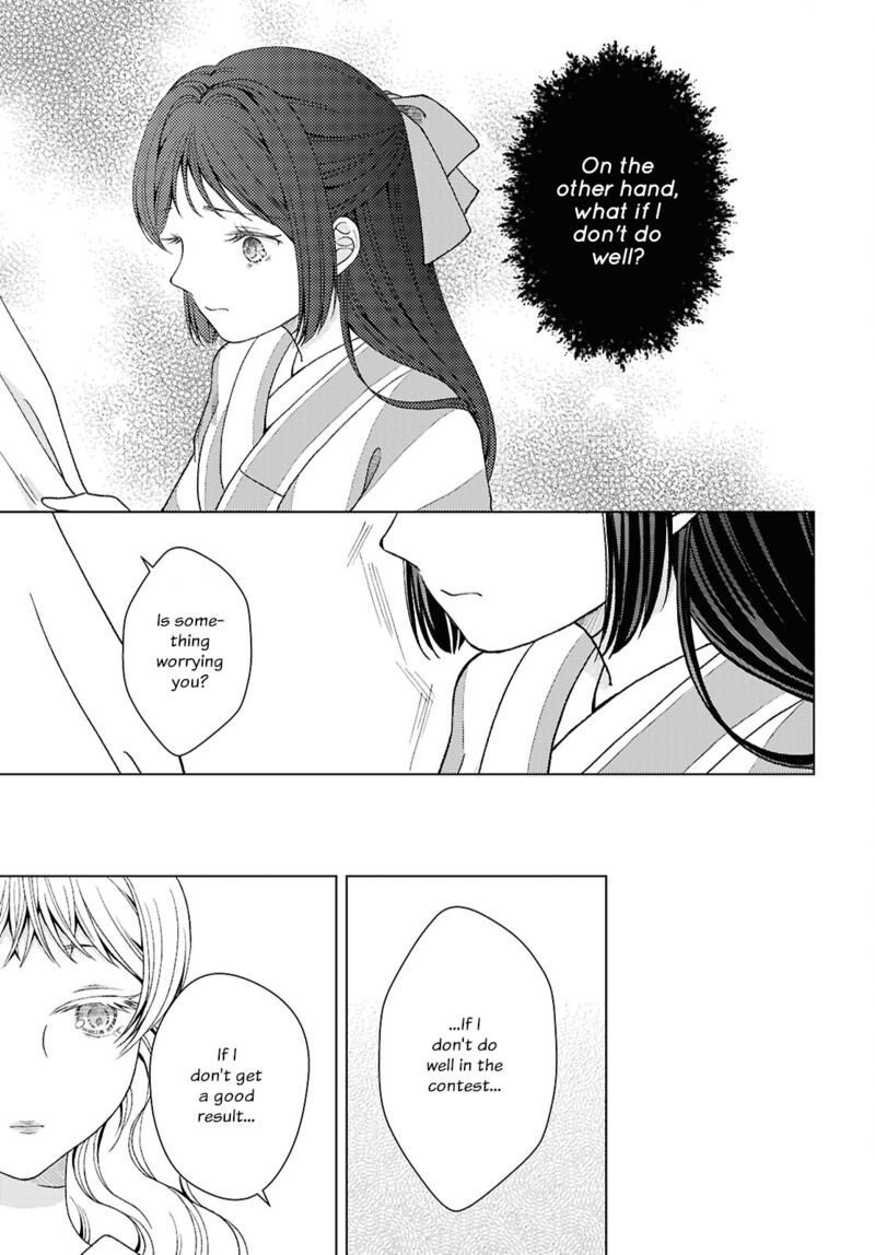 kanaria_wa_kiraboshi_no_yume_wo_miru_4_11