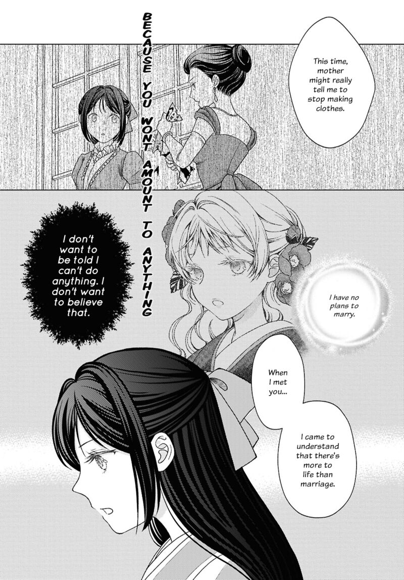 kanaria_wa_kiraboshi_no_yume_wo_miru_4_12