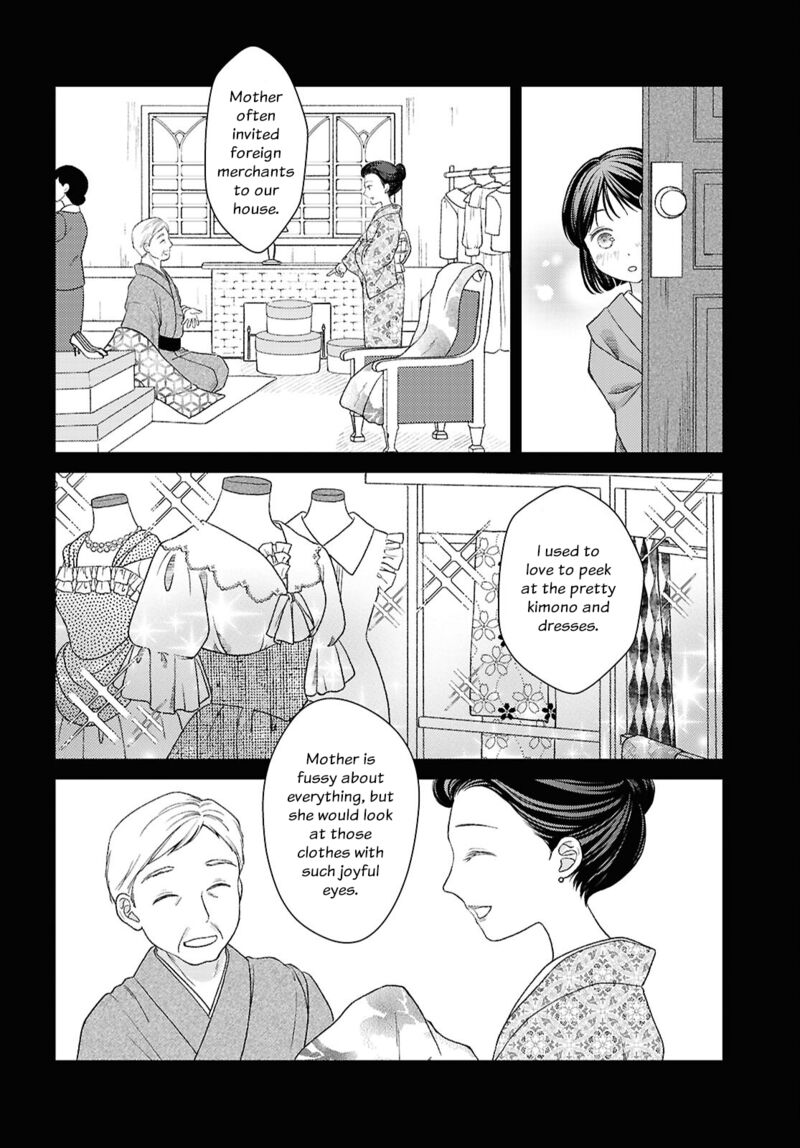 kanaria_wa_kiraboshi_no_yume_wo_miru_4_15