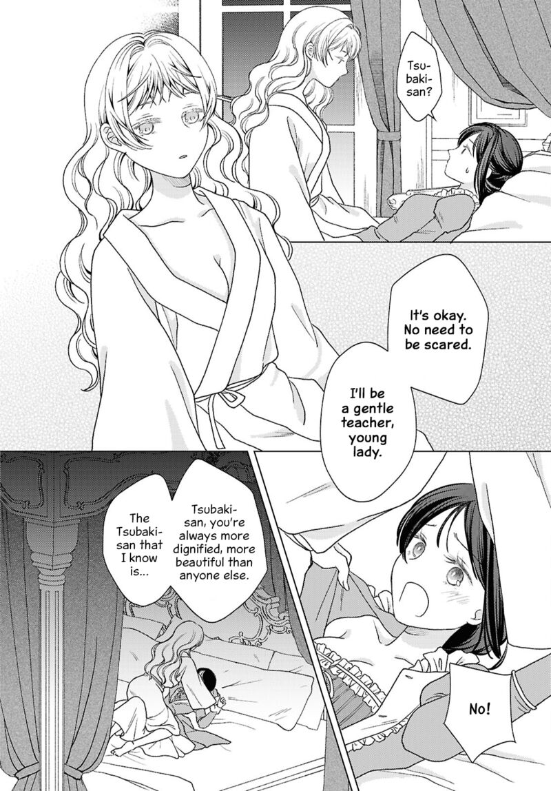 kanaria_wa_kiraboshi_no_yume_wo_miru_6_23