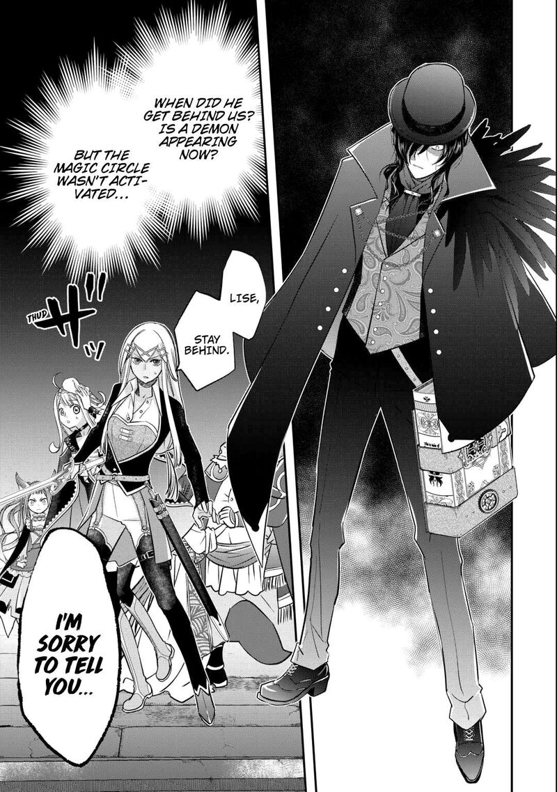 kanchigai_no_atelier_meister_49_15