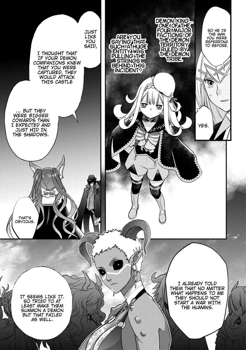 kanchigai_no_atelier_meister_49_21