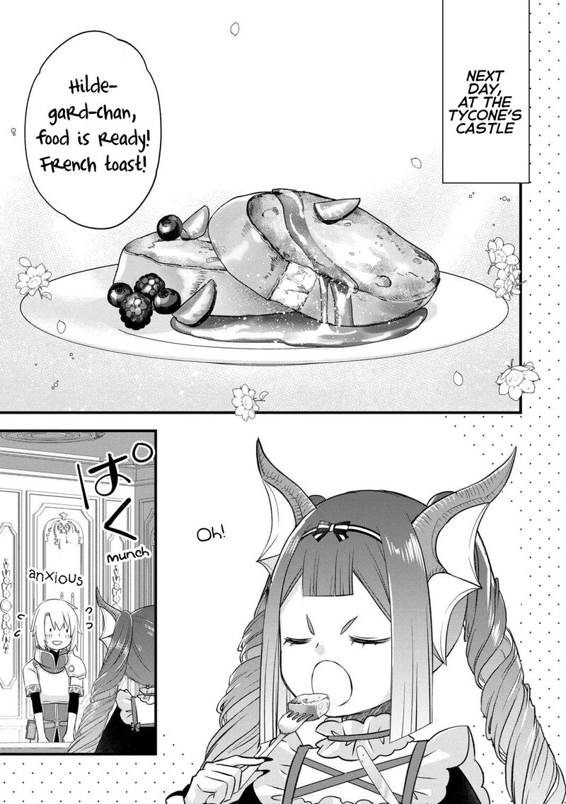 kanchigai_no_atelier_meister_53_21