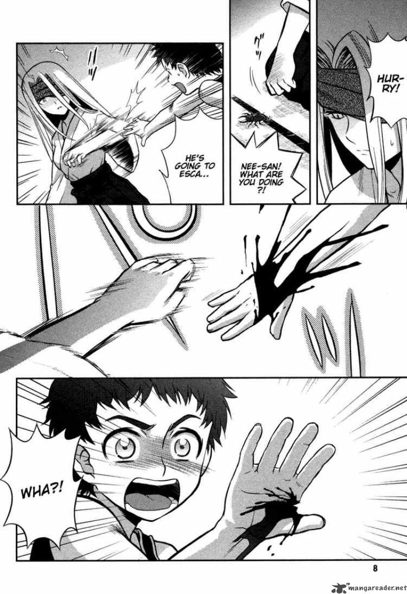 kandachime_1_10