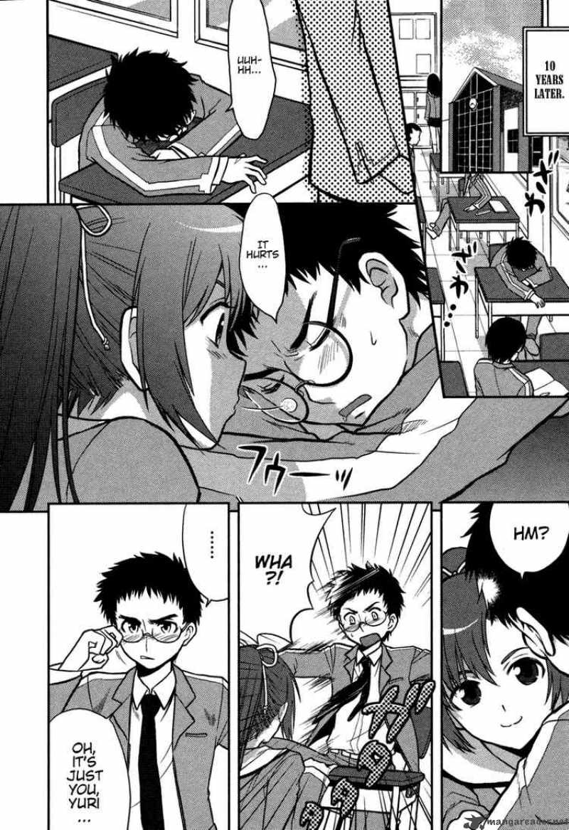 kandachime_1_14