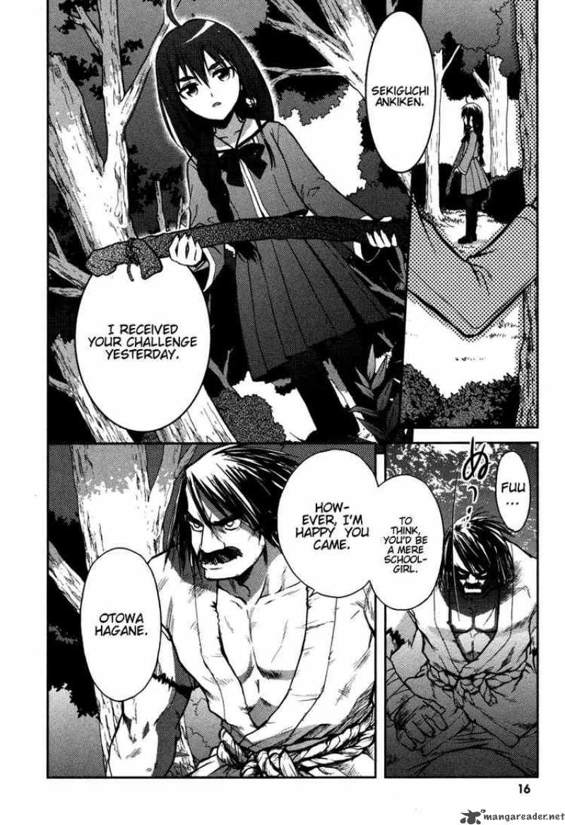 kandachime_1_18