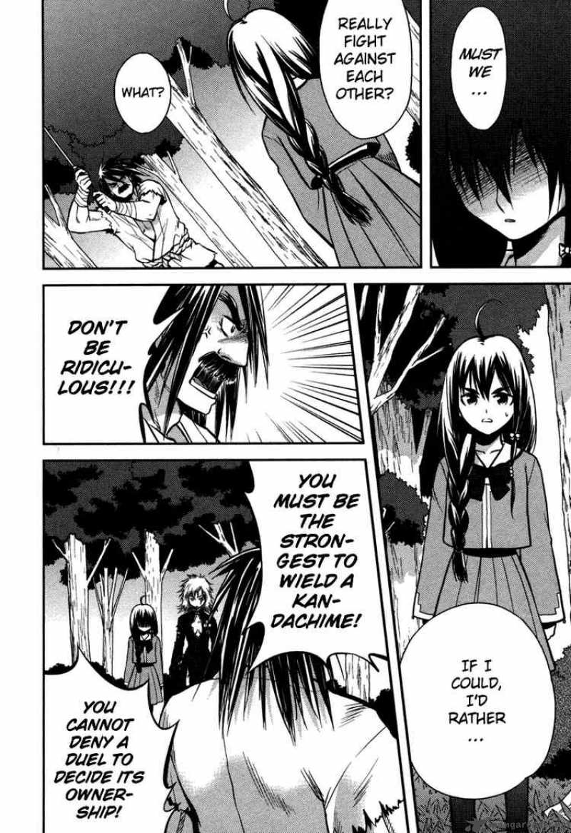 kandachime_1_22