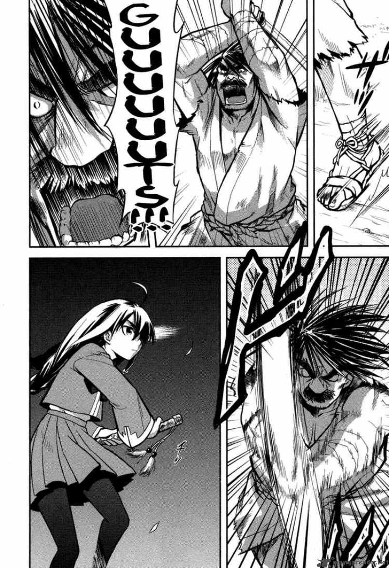 kandachime_1_26