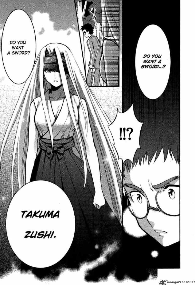 kandachime_1_33