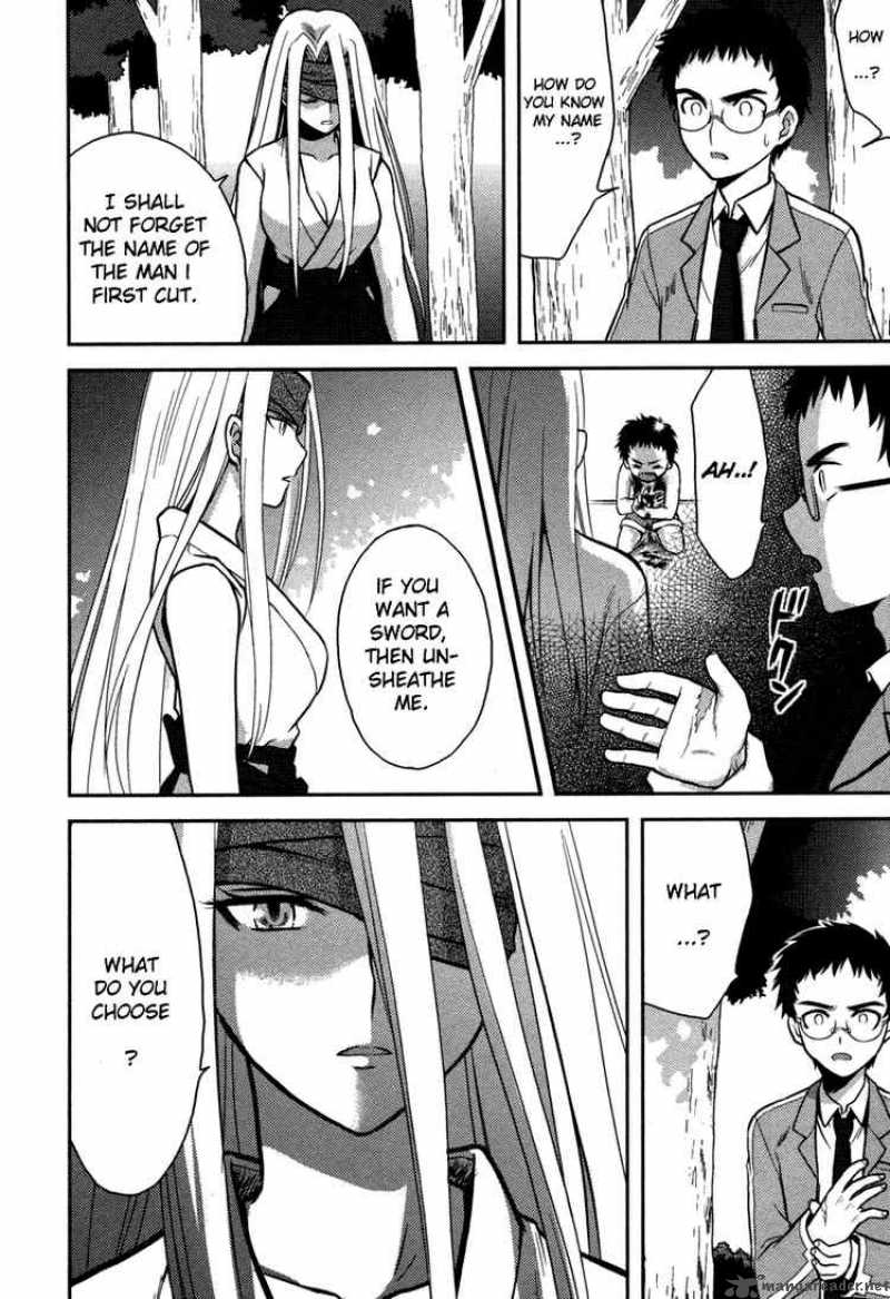 kandachime_1_34