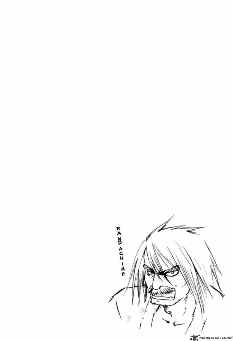 kandachime_1_38