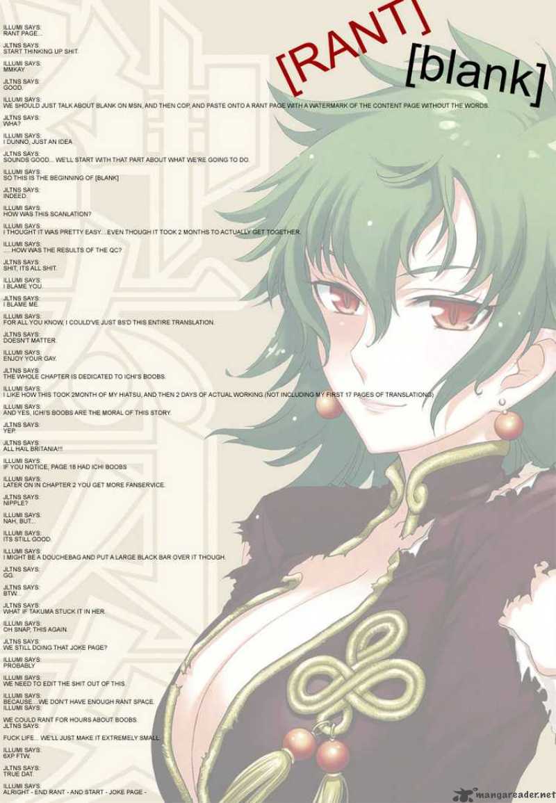 kandachime_1_40