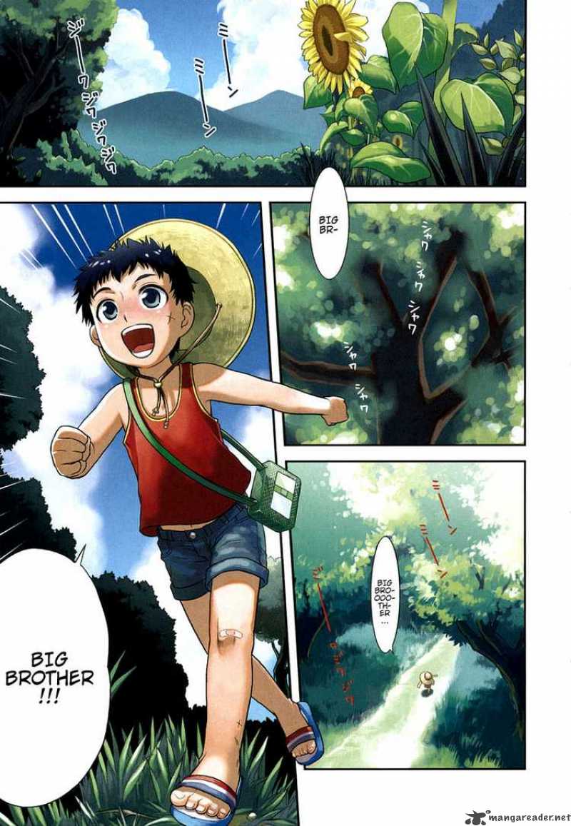 kandachime_1_5