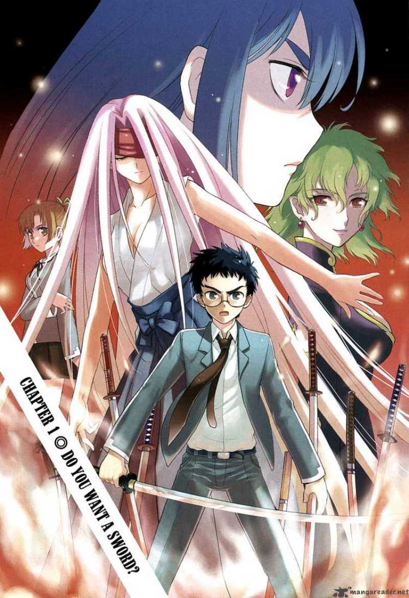 kandachime_1_6