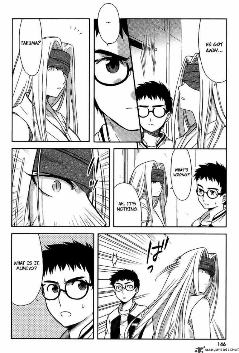 kandachime_10_18