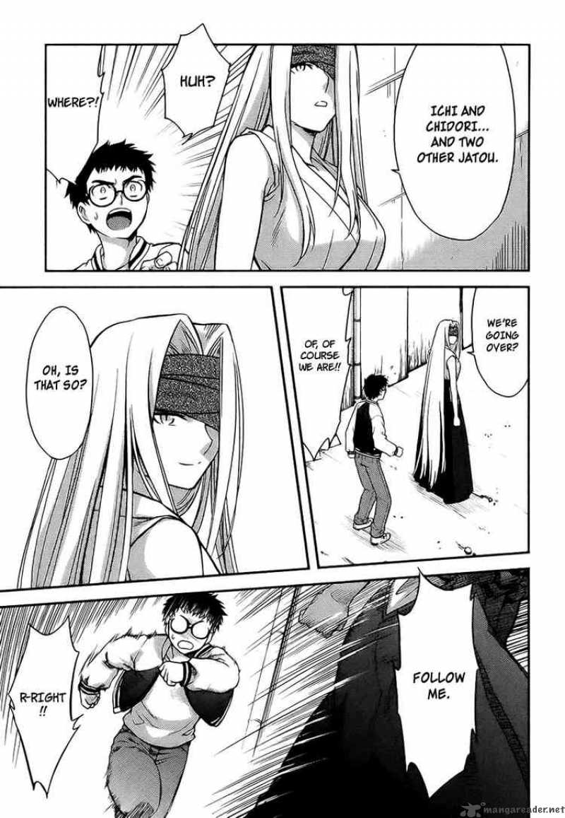 kandachime_10_19