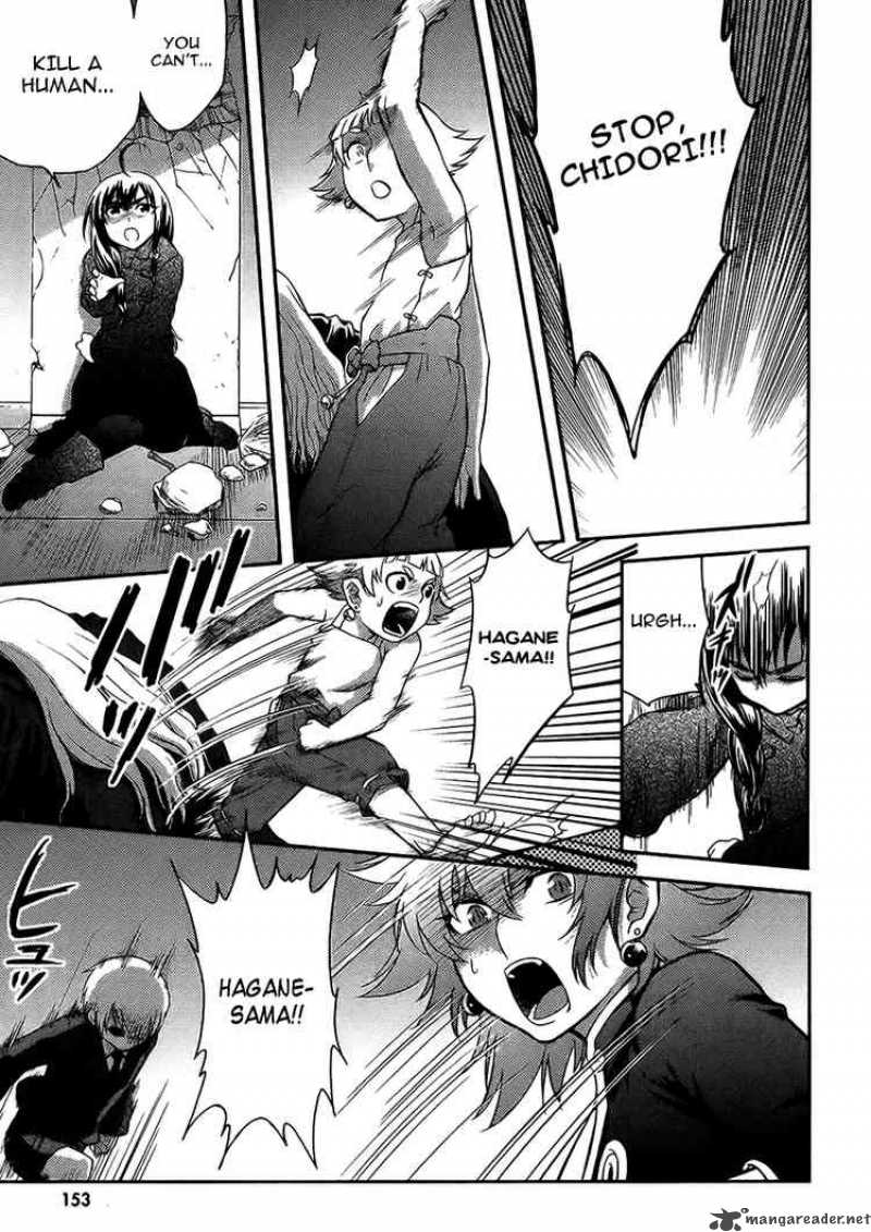 kandachime_10_25