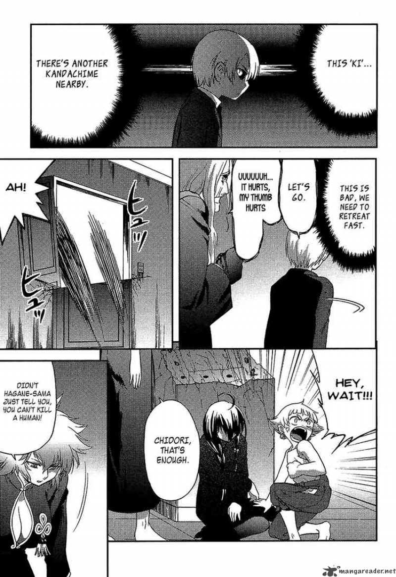 kandachime_10_27