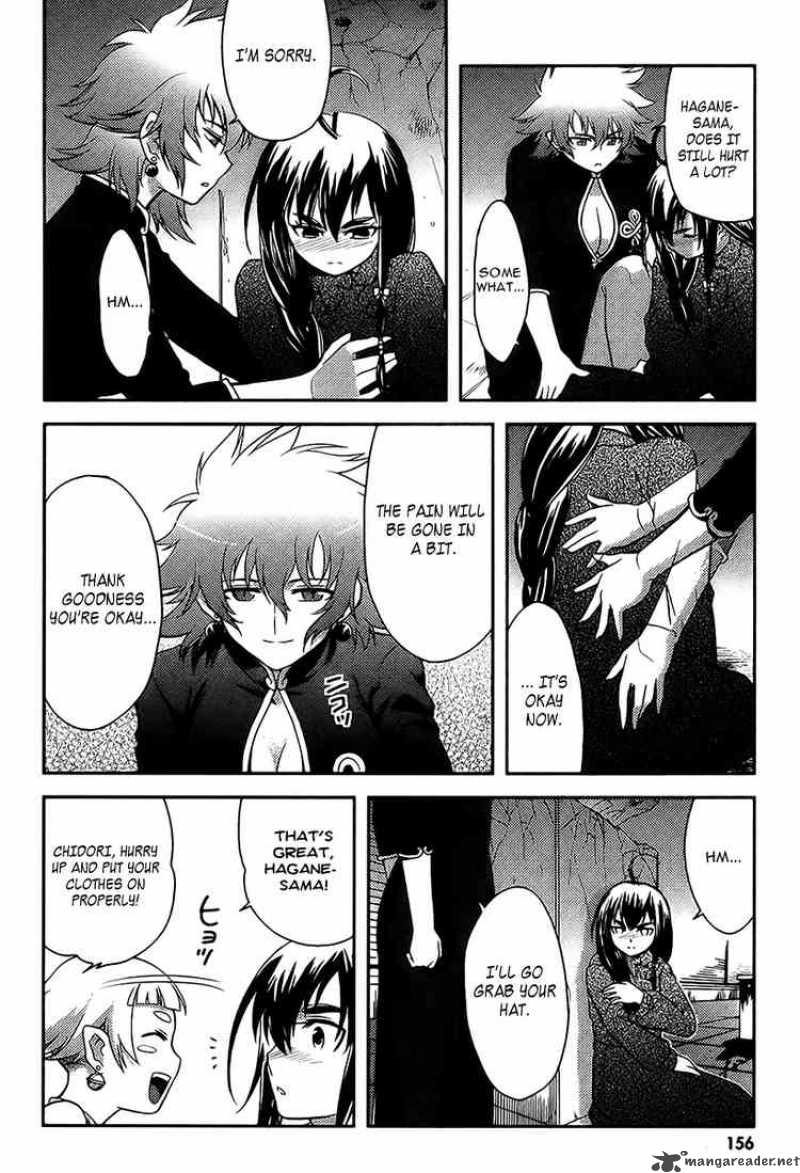 kandachime_10_28