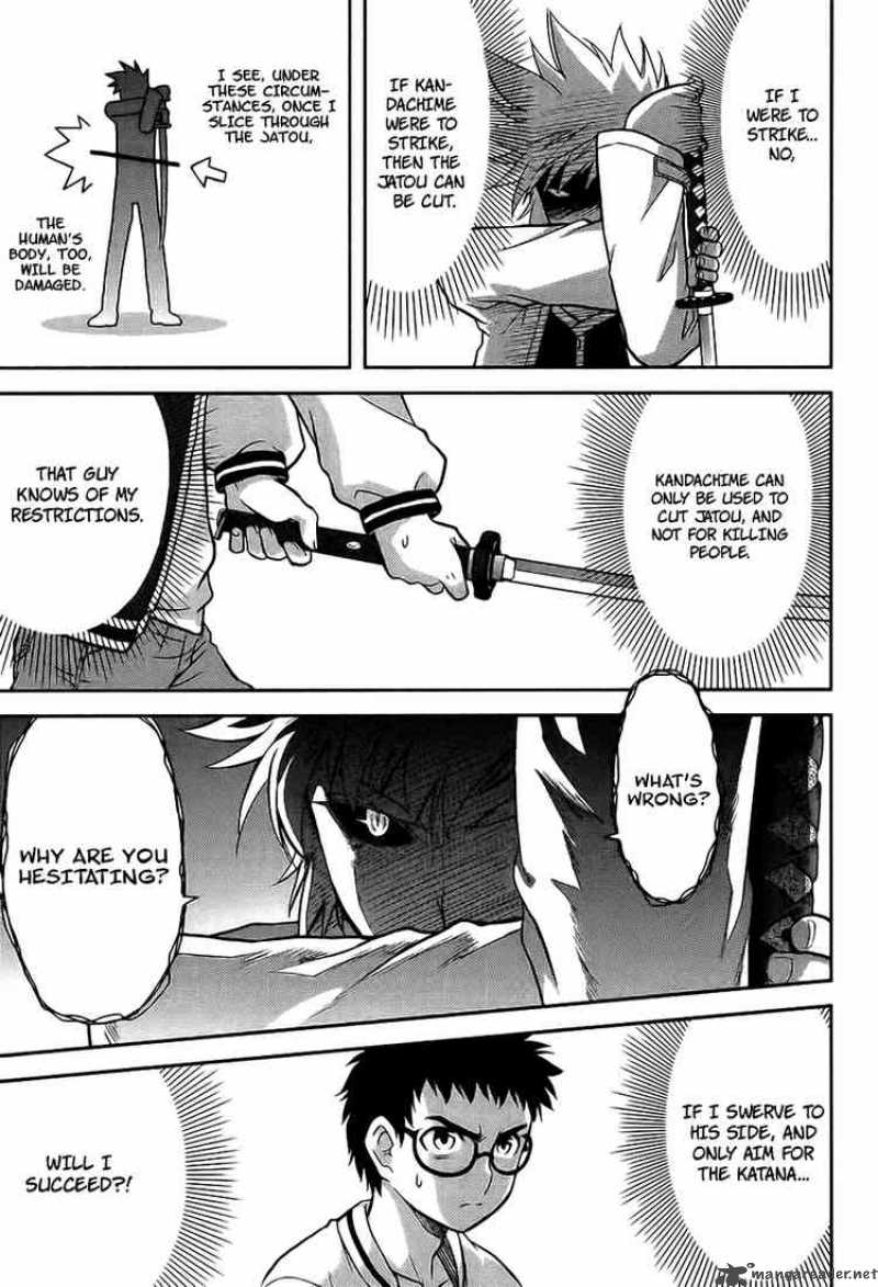 kandachime_10_3
