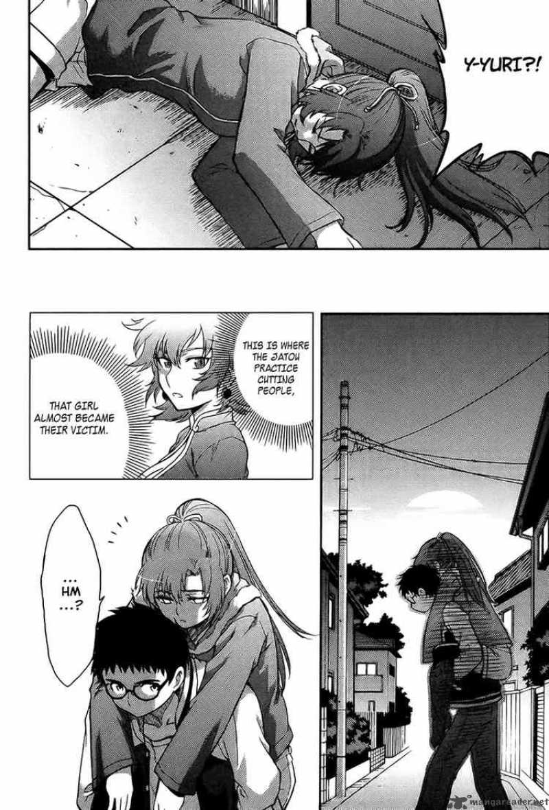 kandachime_10_30