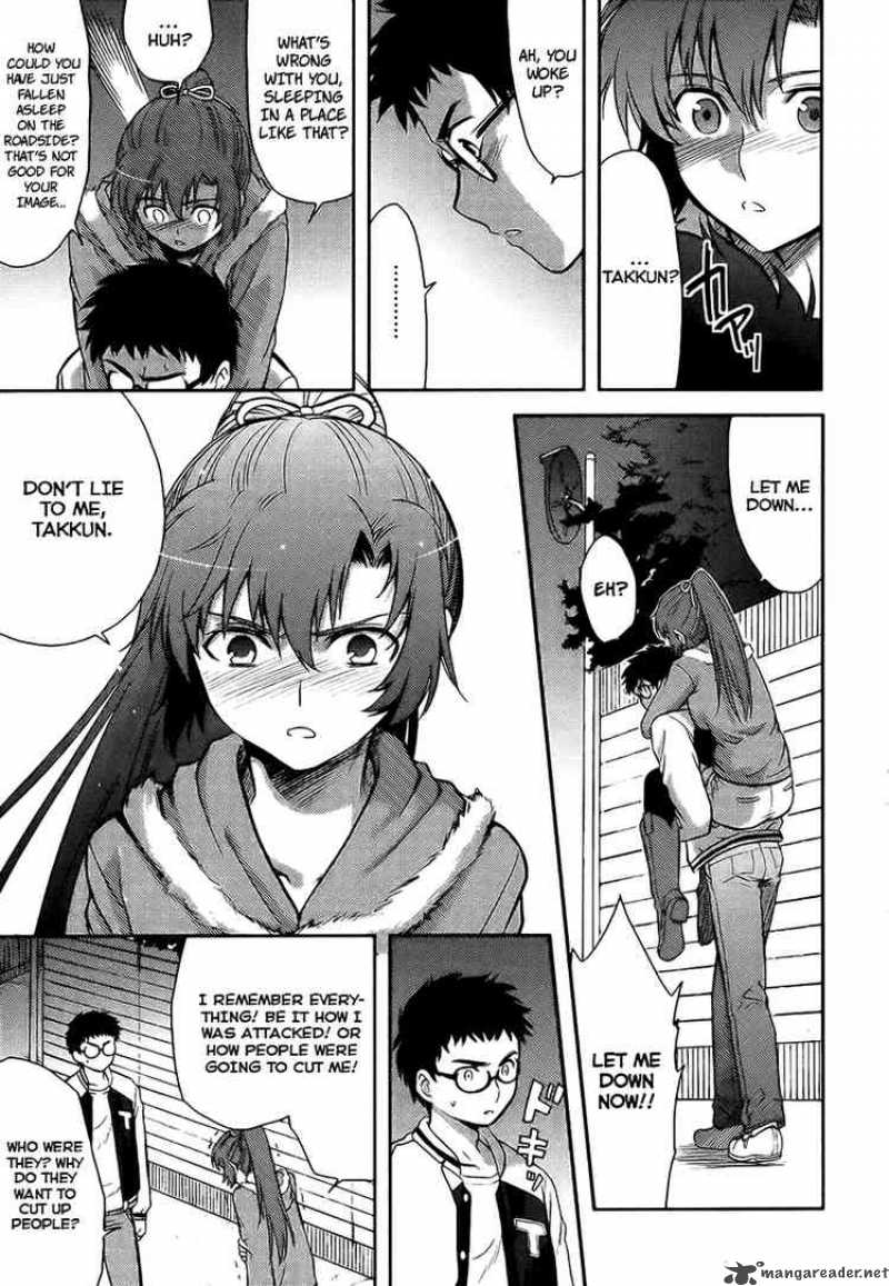 kandachime_10_31
