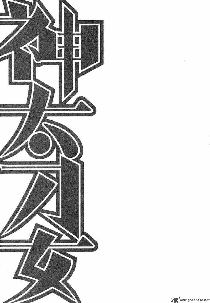 kandachime_10_35