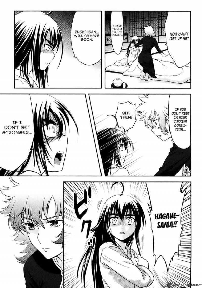 kandachime_11_10