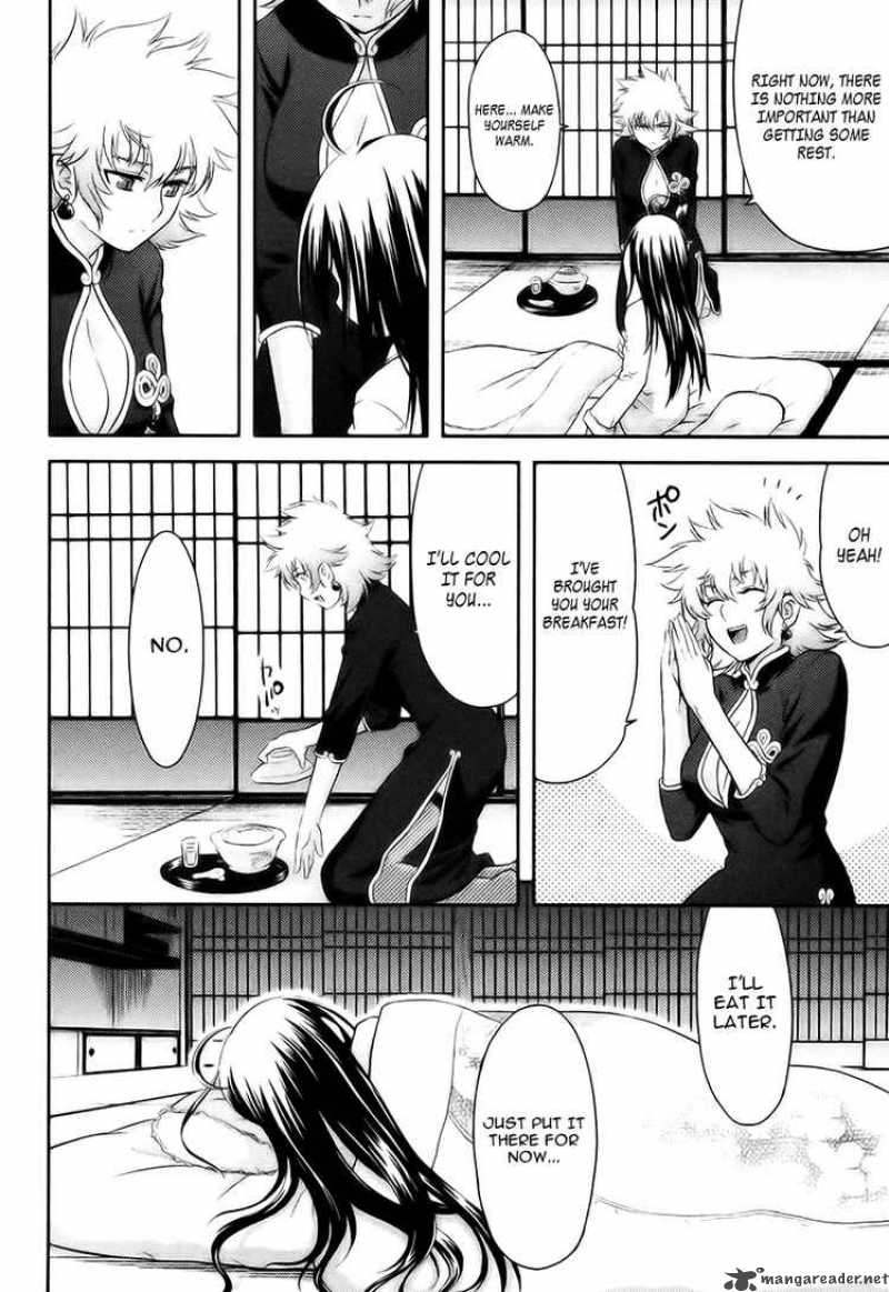 kandachime_11_11