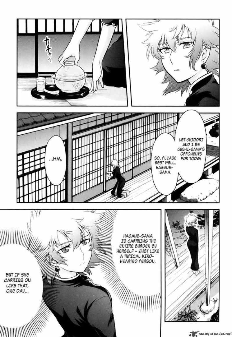 kandachime_11_12