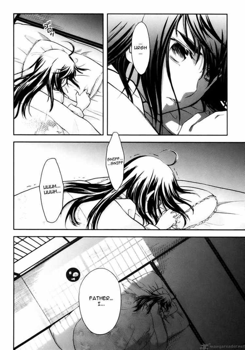 kandachime_11_13