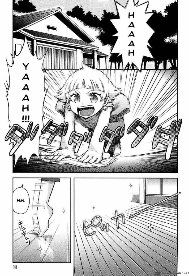 kandachime_11_14