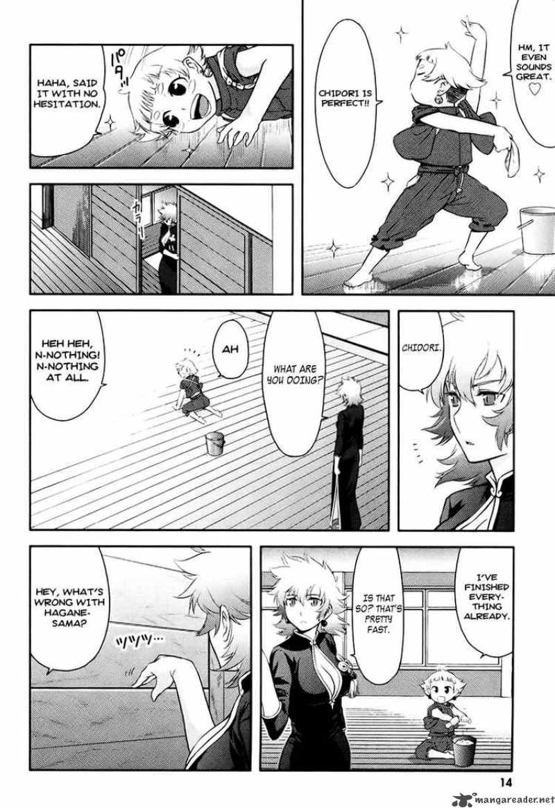 kandachime_11_15