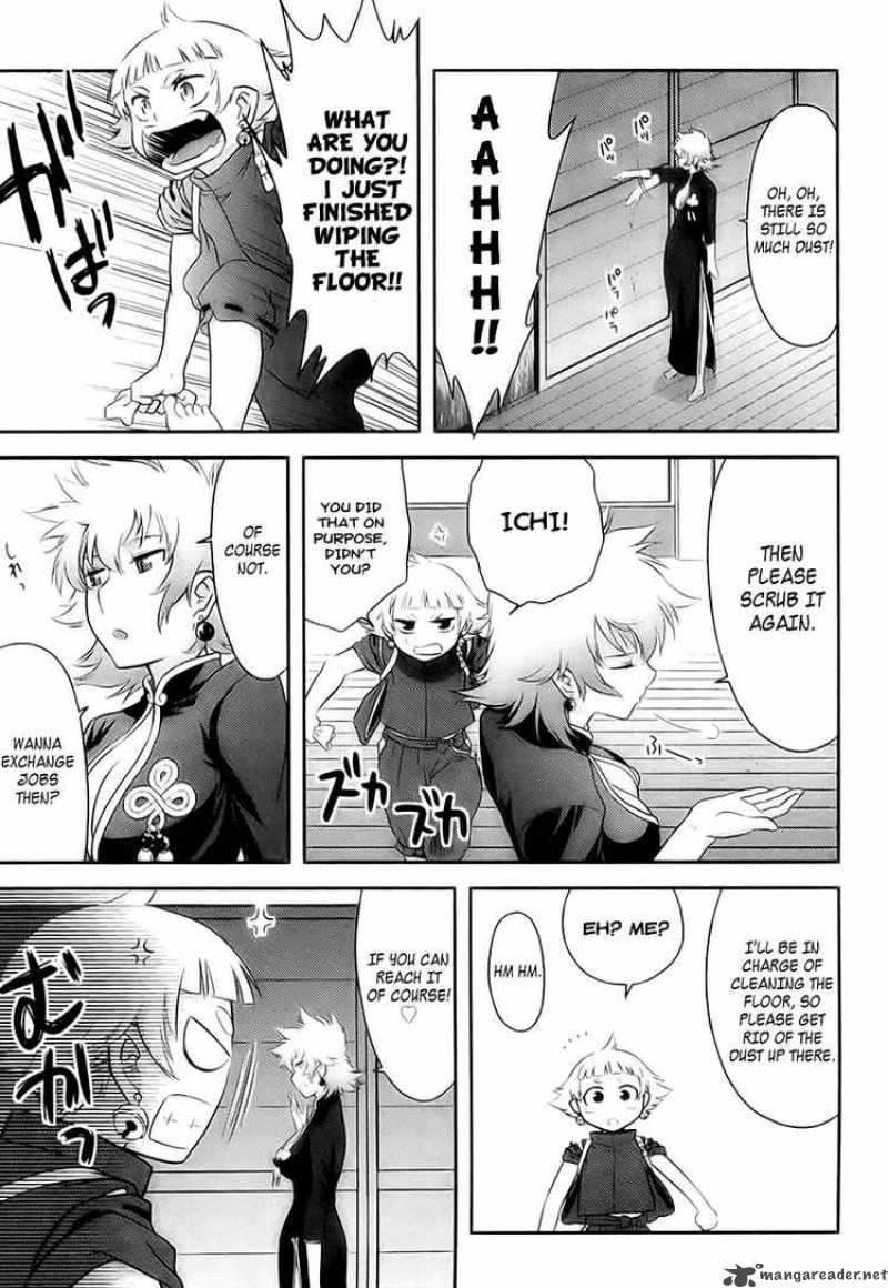 kandachime_11_16