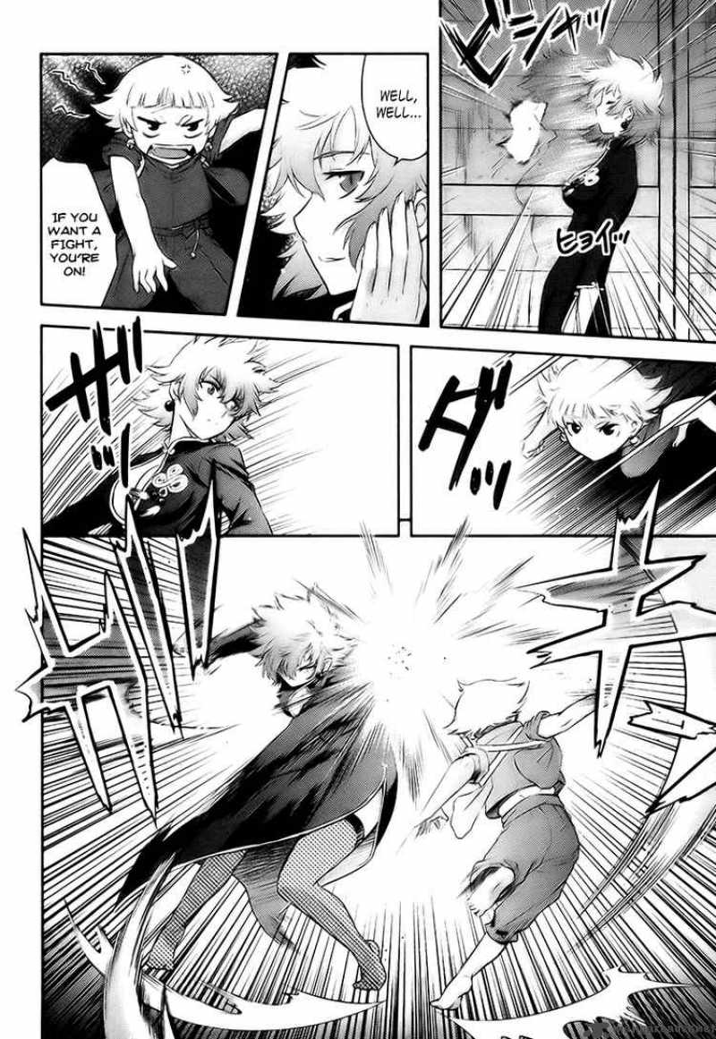 kandachime_11_17