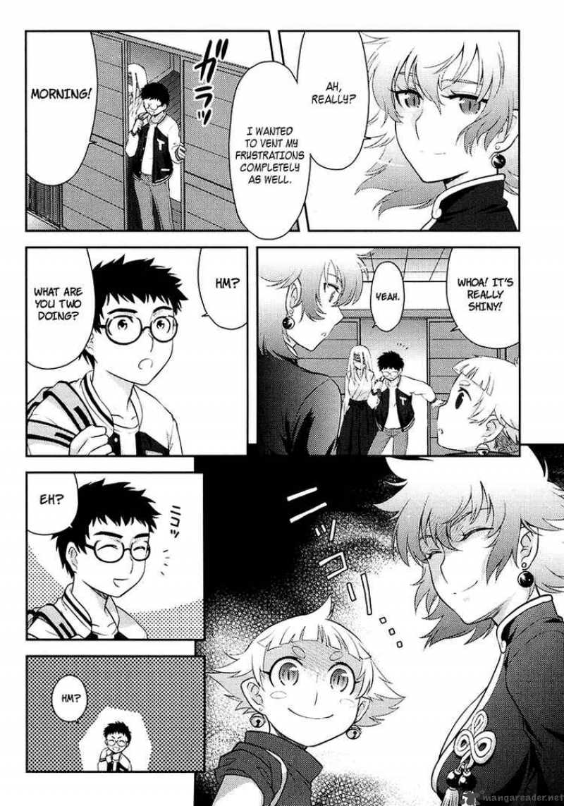 kandachime_11_19
