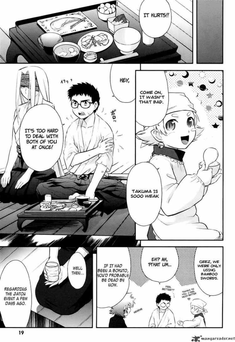 kandachime_11_20